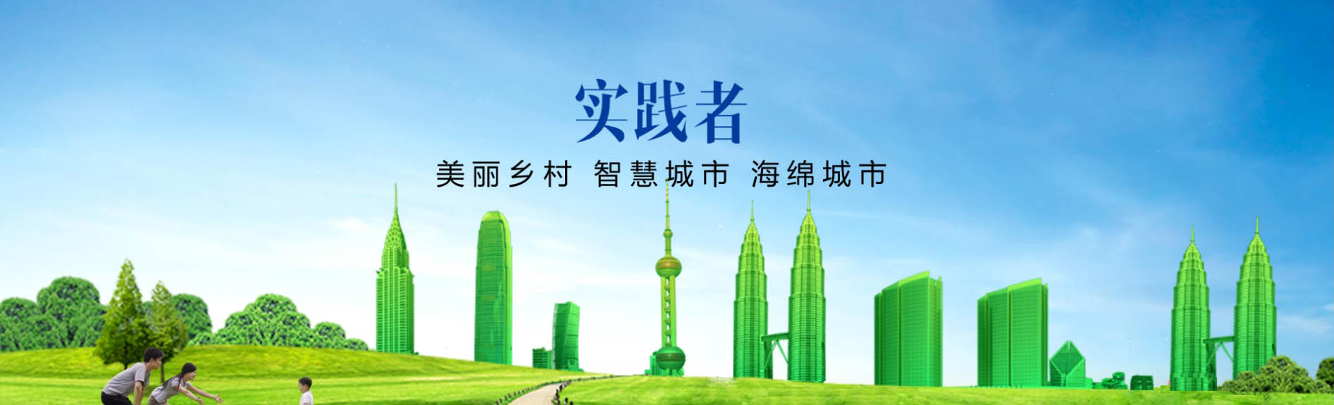 浙江領(lǐng)航電子有限公司